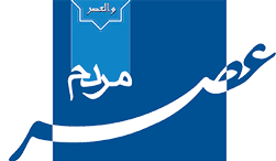 روزنامه عصر مردم