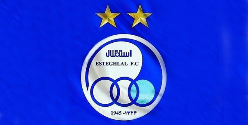 بیاینه باشگاه استقلال بعد از درگیری بازیکنانش: رفتار افراد مجهول الهویه محکوم است!