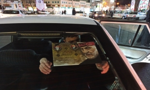 از دل نرود هر آنکه از ديده برفت